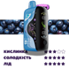 Elf Bar GH 33000 Blue Razz Ice (Голубика Лёд) &ndash; Одноразовая Электронная Сигарета 782522 фото 2