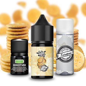 Набор для самозамеса Hype Cookies, 30 Мл 430028 фото