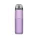 Стартовый Набор Vaporesso Luxe Q2 Se (Original) - Lilac Purple 495546 фото