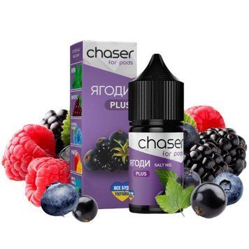 Для Chaser Forpods 30 Мл 50 Мг Со Вкусом Ягод 557-30 фото