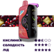 Elf Bar GH 33000 Cherry Pomegranate Pineapple (Вишня Гранат Ананас) &ndash; Одноразовая Электронная Сигарета 782514 фото 2
