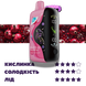 Elf Bar GH 33000 Pomegranate Burst (Гранат) &ndash; Одноразовая Электронная Сигарета 782516 фото 2
