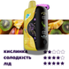 Elf Bar GH 33000 Kiwi Pineapple Peach (Киви Ананас Персик) &ndash; Одноразовая Электронная Сигарета 782519 фото 2