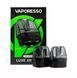 Змінний Картридж (Порожній 0.4ом) Vaporesso Luxe Xr 910221 фото 1